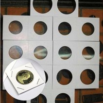동전 코인 보관 홀더 앨범 수집 포켓 종이-29mm, 29mm