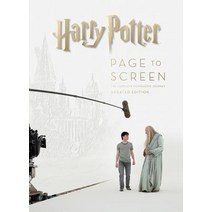 Harry Potter Page to Screen: Updated Edition: The Complete Filmmaking Journey Hardcover, Harper Design