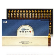 광동 플라센 생기원 플러스골드 20ml X 30병 (돈태반추출액55%) 아미노산 펩타이드 다량함유, 30병 (1세트)