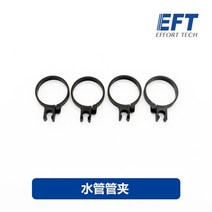 아이스크림 기계 부품 업소용 e410s e416s e610s e616s용 eft 농업용, 4개