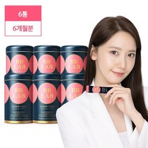 [KT알파쇼핑]뉴트리원 더콜라겐 트리플S(6박스), 상세페이지참조