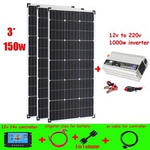 태양광 충전기 접이식 태양열 발전기 모듈 솔라 패널 캠핑 태양 전지 알루미늄 프레임, 450w 110v 220v