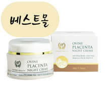 [해외] 네이쳐스뷰티 양태반 오바인 플라센타 나이트 크림 50g 베스트몰 뉴질랜드 직송, 1개