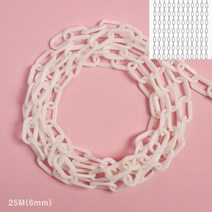 25M 가드라인 플라스틱 체인 6MM 화이트 안전팬스 보안휀스 진입방지봉