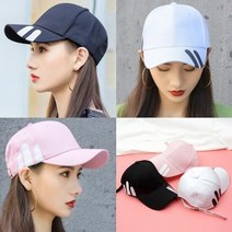 야구모자 스트링 면볼캡S1155핑거