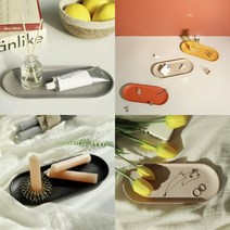 TWKL 라운드 트레이, 오렌지