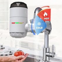 가정용전기보일러 전기 순간온수기 주방 물 난방 탭 tankless 수도꼭지 calentador de agua para piscina 돼지꼬리히터 대체 심야 전기온수기 상향식, 나는 플러그