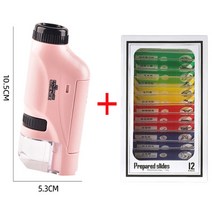 현미경 몬테소리 장난감 현미경 미니 포켓 휴대용 학습 교육 과학 키즈, 10 Pink Microscope Set