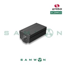 [삼익정공] 알루미늄 케이스 유니트 롱타입 (SC20WUU), 단품
