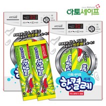 한켤레 운동화 세탁세제 30g 10개입 2팩, 단일옵션