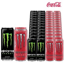 몬스터 에너지 그린&파이프라인 355ml X 각12캔(총24캔) 에너지음료 탄산음료 에너지드링크 음료수, 24개