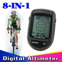 고도계 altimeter 나침반 등산 차량용 하이킹 디지털 8 in1 lcd 백라이트 자전거 고도계 나침반 사이클링 기압계 온도계 온도 일기 예보 + 자전거 홀더 J=X, 없음, 한개옵션0