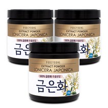 퓨어영 금은화 추출물 분말 130g, 3통