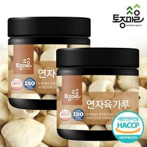 [토종마을]HACCP인증 연자육가루 250g X 2개, 상세설명 참조, 없음