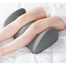 종아리 붓기제거 쿠션 노인 임산부 욕창 방지 무릎 다리 베개, 라이트 그레이