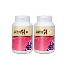 칡환 100 갈근 칡뿌리 가루 칙뿌리 국내산 2통