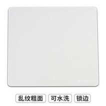 Xraypad 아컨플 2세대 모음 FPS 프로게이머 마우스패드 아쿠아 컨트롤 플러스 2, 500x500mm + 4mm개, F - 화이트
