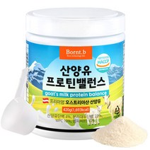 본트비 산양유 프로틴 밸런스, 420g, 1통