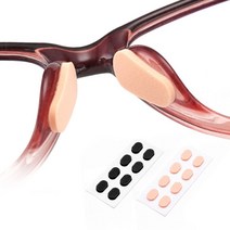 흘러내리지 코받침대 않는 안경 썬글라스 논슬립 20쌍 8215xa