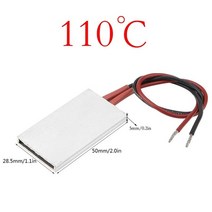 전기히터 난로 온풍기 12V/24V/110V/220V 일정한 온도 PTC 세라믹 가열 플레이트 공기 전기 히터 50*28.5*5, 02 12V  110degree