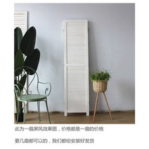 원목 나무 파티션 화이트 브라운 칸막이 병풍 셀프가벽 공간분리 접이식 가벽 가림막 블라인드, 1.1가격은한장의가격이며몇장의사진을찍어야합니다