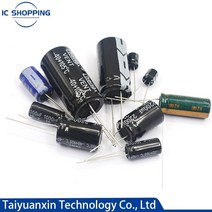 100V 160V 200V 250V 400V 450V 알루미늄 전해 콘덴서 1 2.2 3.3 4.7 10 22 33 47 68 100 120 150 220 330, 38 450V33UF 10PCS
