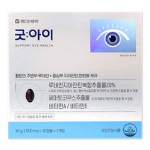 동아제약 굿아이 루테인, 60정, 1개