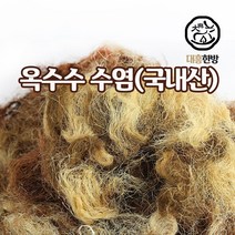 대흥한방 옥수수 수염 600g 국내산, 1개