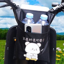 미니벨로가방 한강 미니백 자전거 리어백 새들백 킥보드 차 수납 가방 배터리차 수납용 작은, 01 2L, 14 빅사이즈 뚜껑이 없다（뚱뚱한게 아니라、귀여워）