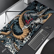 범퍼 침대 패드 아기 가드 토퍼 Pattern Art-마우스 게이머 대형 게임용 마우스 XL 매트 키보드 데스크 테이블 카펫 러그 마우스패드 컴퓨터 노트북, [17] 550x1000x3mm, [07] Chinese dragon(1)