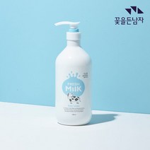 꽃을든남자 플로르드망 프레시 밀크 바디 로션 1000ml, 단품
