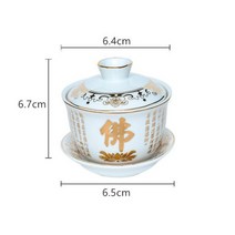 중국어 도자기 찻잔 부처님 홀 장식품 홈 보구 프레임 풍수 장식 불교 예배 액세서리 공예, A1