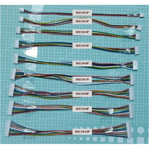 XH2.54mm 케이블 하네스 더블헤드 2P 3P 4P 5P 6P 7P 8P 9P 10P, 3Px7개