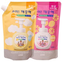 [한번의 배송비로 저렴하게] 아이깨끗해 핸드워시 600ml, 순