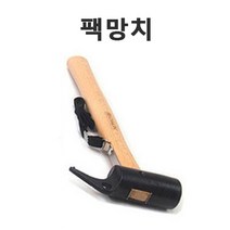 바른차광막 차광막 95%이중직차광막 그늘막 차광망 옥상 캠핑 대형 주문제작, 팩망치