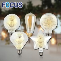 포커스 LED 에디슨전구 디자인램프 눈꽃 은하수 COB 카오스 인테리어 볼전구 식당 카페조명 모음 신광, 1개, led 카오스G80(전구색1w)