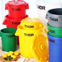 충격에강한 원두 생두 커피 보관용기 보관통, 32-토르 원형뚜껑 38L 화이트, 1개