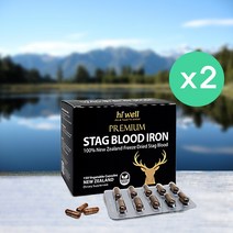 하이웰 프리미엄 숫사슴 녹혈 철분 150캡슐 2개 / STAG BLOOD IRON 스태그 블러드 아이언 (올리브비누+치약 증정)