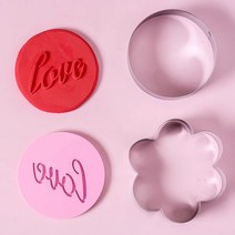 쿠키스탬프 하트 동물 커터 도장 틀 FAIS DU 1 3-8pc 퐁당 아크릴 쿠키 점자 금형 생일 축하 발렌타인데이, 07 G with 2 cutter