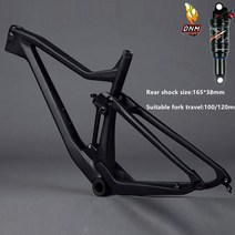 세금 산악 자전거 프레임 2022 XC 탄소 풀 서스펜션 29 ER 부스트 MTB, 매트 DNM SHOCK, 17.5