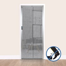 무턱이 롤방충망_줄무늬 현관방충망 셀프교체 방충문, 무턱이 롤방충망 미세화이바 1000x2100