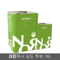 노루페인트 바닥용 에폭시페인트 크린폭시 상도 코팅 16kg 유광, 적갈색, 16L, 1개