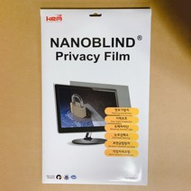 나노블라인드 사생활보호 정보보안필름 모니터 커브드 모니터 전사이즈 프라이버시필름 화면보호필름, 18.1(358.9x287)