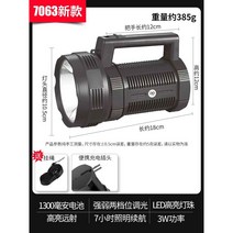 갑오징어 고효율 낚시 집어등 호래기 갈치집어등 볼락 풀치 갈치, B, 1개