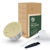 우유 거품기 휘핑기 전동 스팀기 워머 전기 재사용 가능한 커피 밀크 폼 캡슐 Nescafe Dolce Gusto Machine, 01 1 Capsule