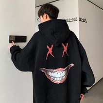 입기좋은 힙한 느낌이나는 캐쥬얼 후드티