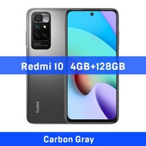 글로벌 버전 Xiaomi Redmi 10 64GB128GB 새로운 스마트폰 50MP, 미밴드6 추가, 4GB 128GB 그레이