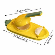 만두 과자 프레서 2 In 1 혁신적인 수동 반죽 피자 만들기 금형 토틸라 베이킹 용 프레스 도구, [03] Yellow