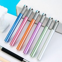 짧은 몽당 몽땅 연필 색연필 알뜰 익스텐더 연장 홀더 깍지 연장기 늘리기 깎지 필기구 블루