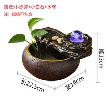 실내분수 인공폭포 수경정원 미니 천연가습 물멍 연못 개업선물 분수대, 92821A 시운전유수기 소사미세석물레배달